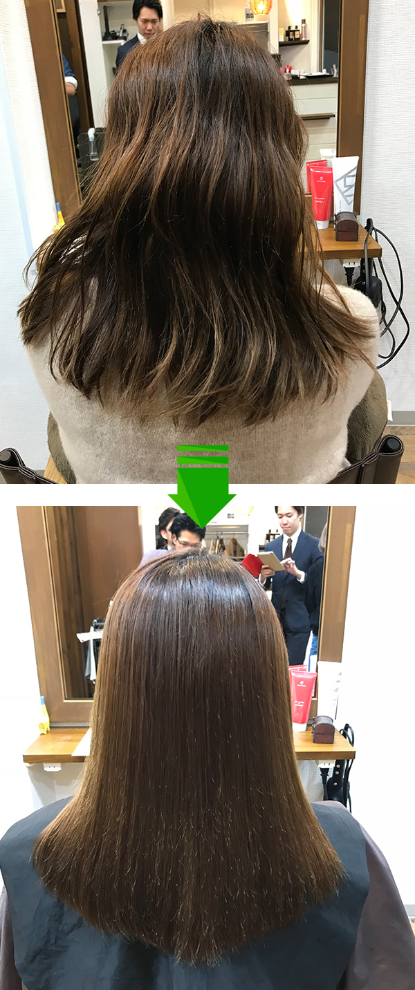 5Gトリートメントbefore_after